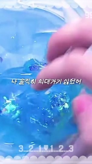 TikTok video thumbnail by b.lsr_21
