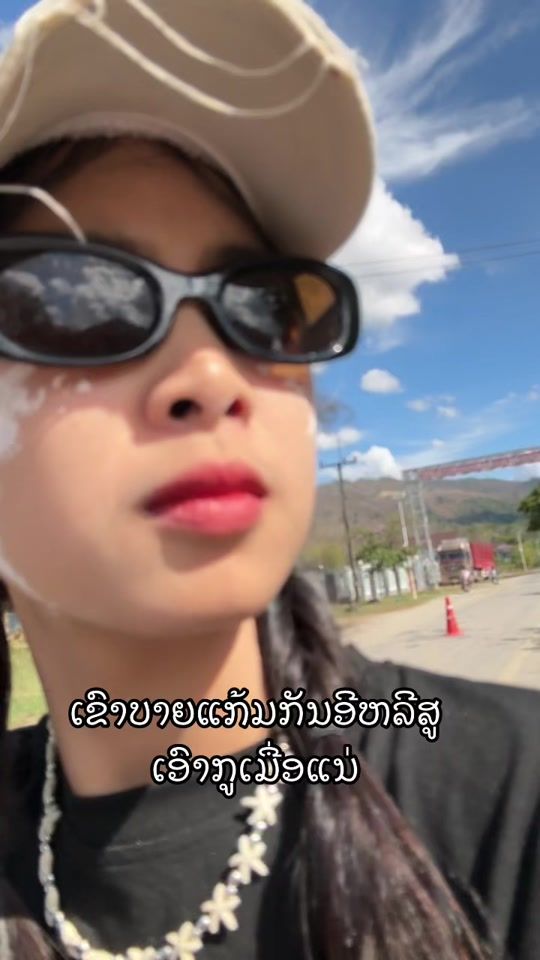 TikTok video thumbnail by aoy937