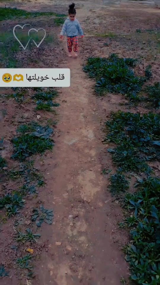 TikTok video thumbnail by karima.kimo39