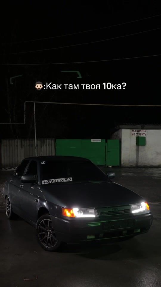 TikTok video thumbnail by kmxrvv