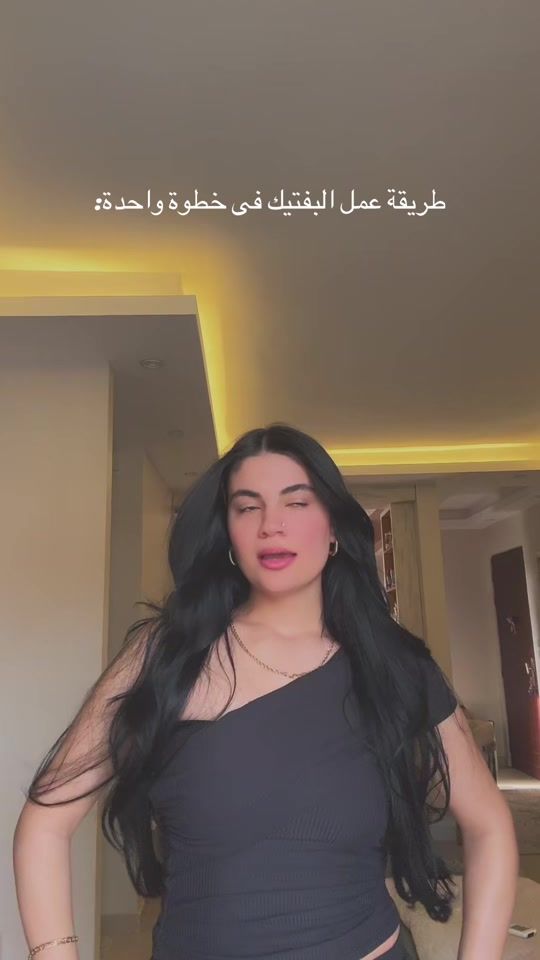 TikTok video thumbnail by ayasaamy