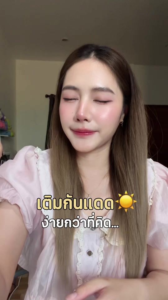 TikTok video thumbnail by ischer.ry