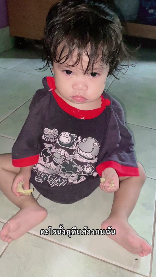 TikTok video thumbnail by userp3bys45f30