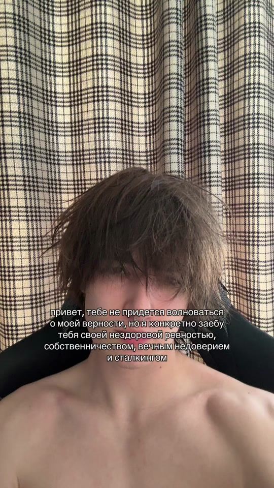 TikTok video thumbnail by jakeg0d