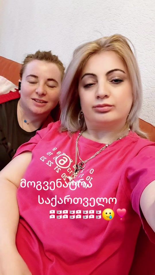 TikTok video thumbnail by ninuca716