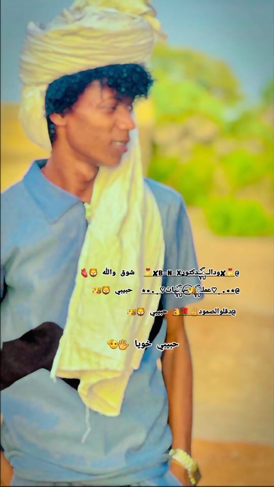 TikTok video thumbnail by ali2am04