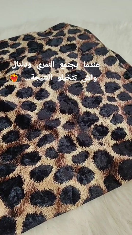 TikTok video thumbnail by couture_masal25