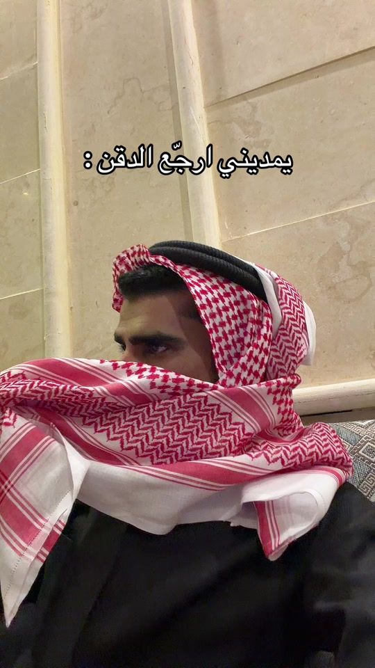 TikTok video thumbnail by ateeq4441