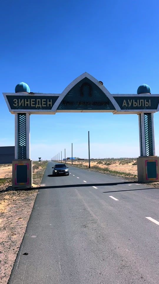 TikTok video thumbnail by 006erk06