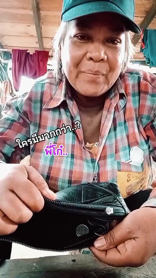 TikTok video thumbnail by zhongatpothya