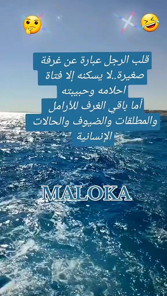 TikTok video thumbnail by user286928675