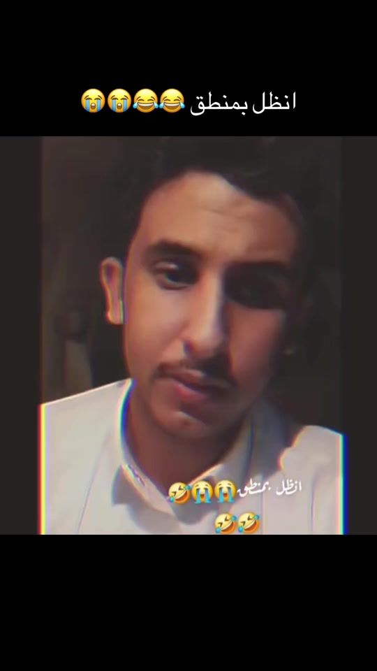 TikTok video thumbnail by glitterkuwait