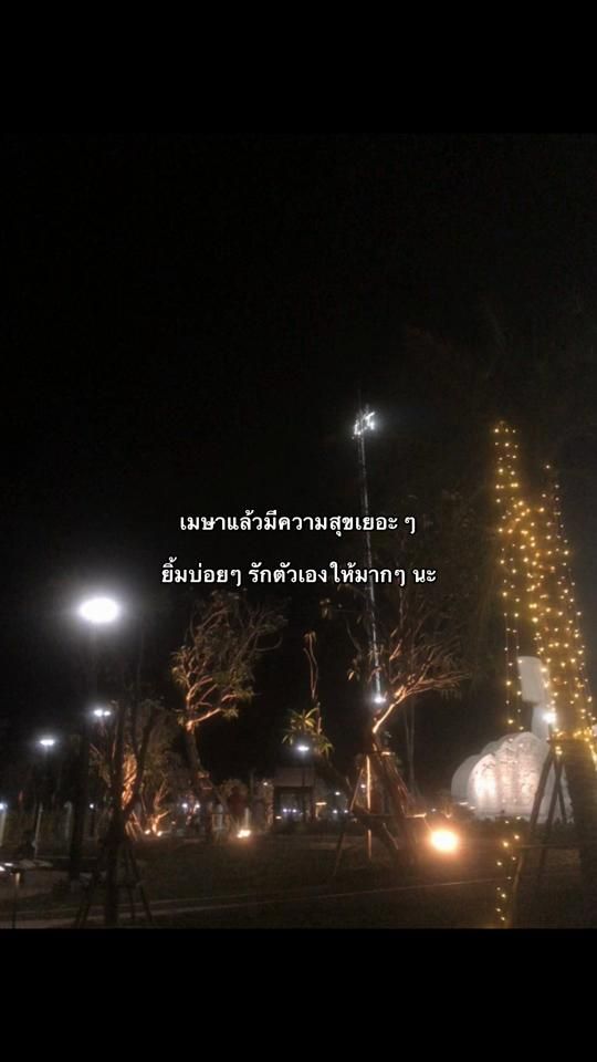 TikTok video thumbnail by sokthavy001