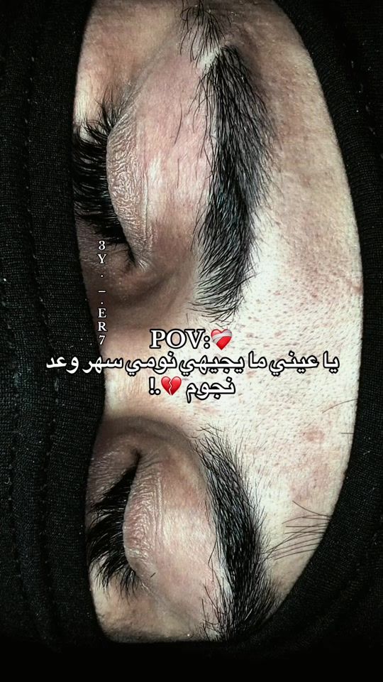 TikTok video thumbnail by 3y._.ir22