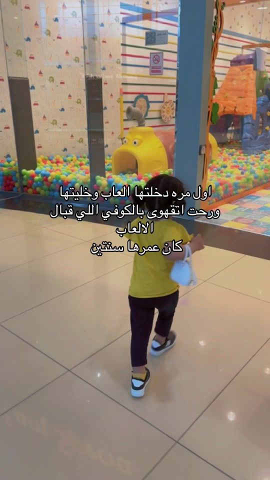TikTok video thumbnail by i.3h9