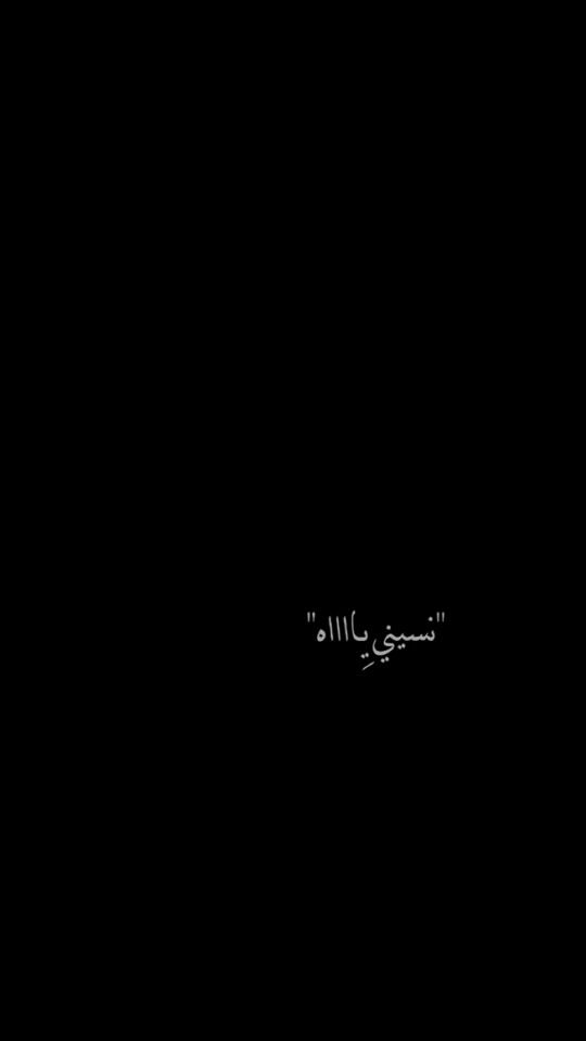 TikTok video thumbnail by riham.831