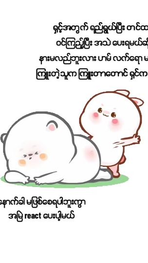TikTok video thumbnail by akyi144