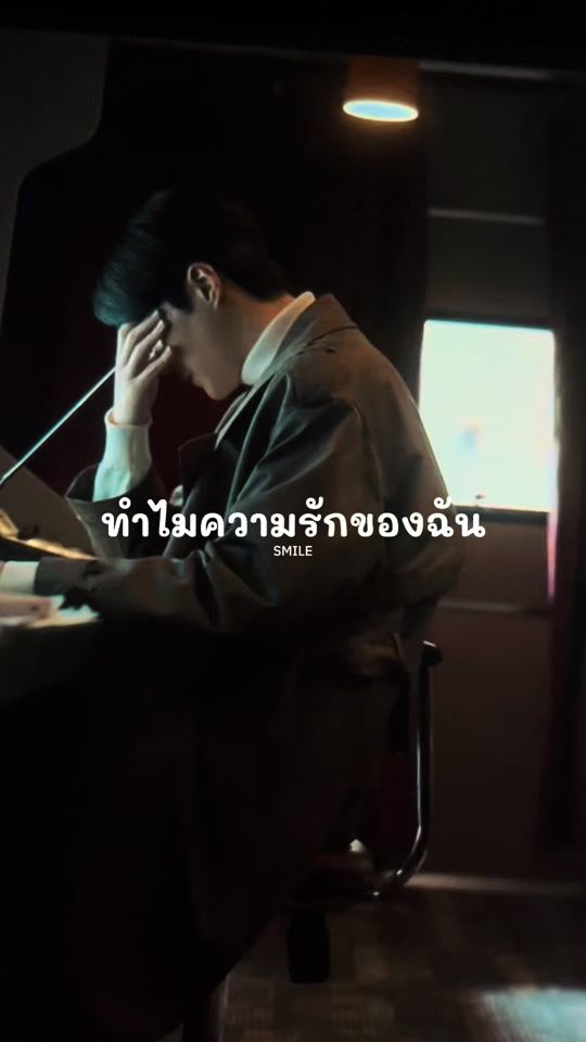 TikTok video thumbnail by mommam_01