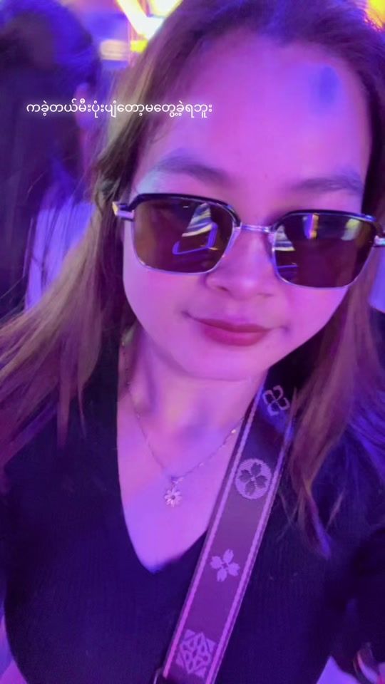TikTok video thumbnail by single.mom.428