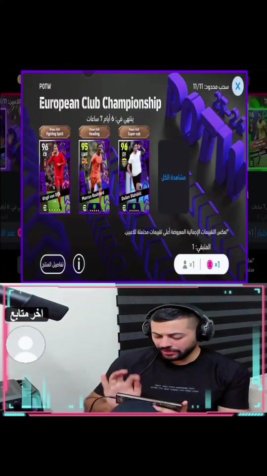 TikTok video thumbnail by g4gh7