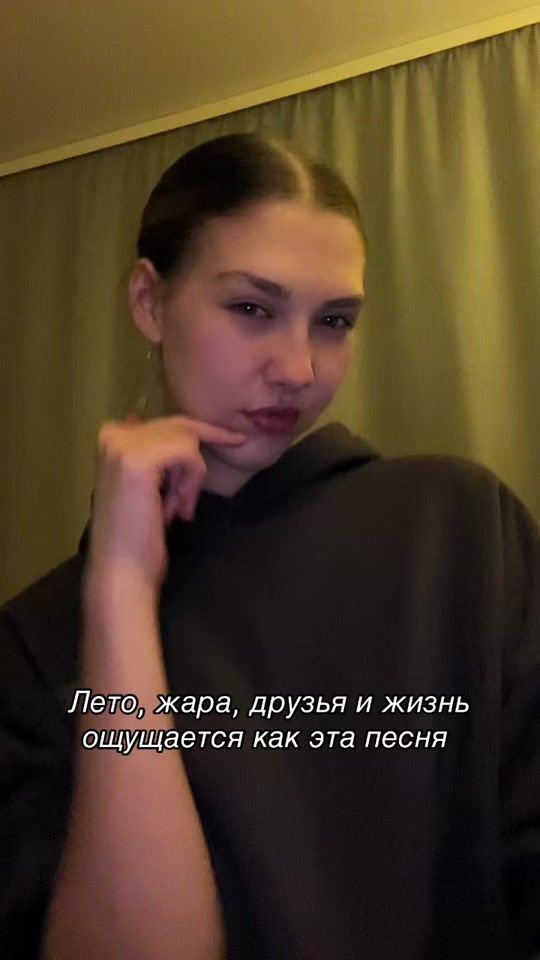 TikTok video thumbnail by dariya.vor