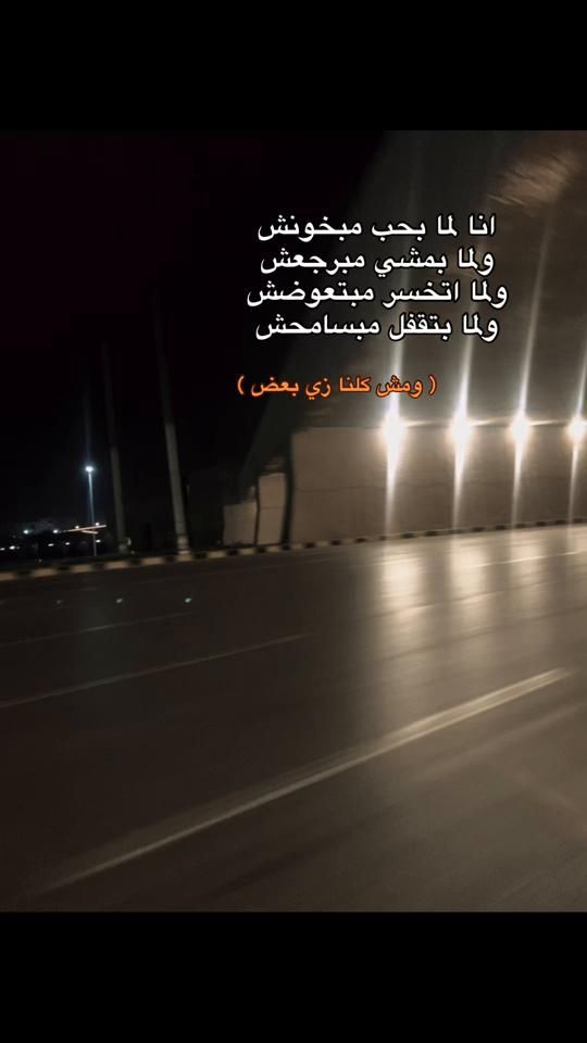 TikTok video thumbnail by body_repost