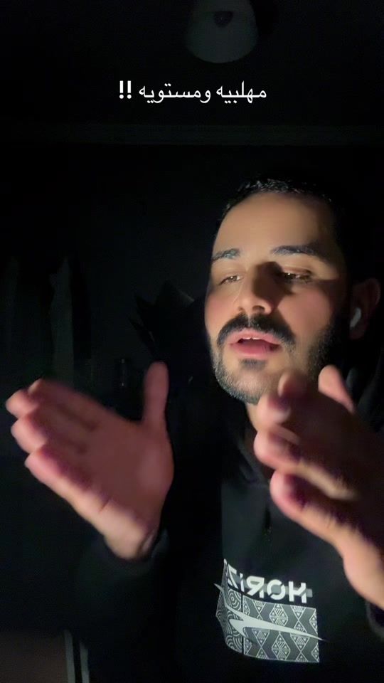 TikTok video thumbnail by bilalalshikh