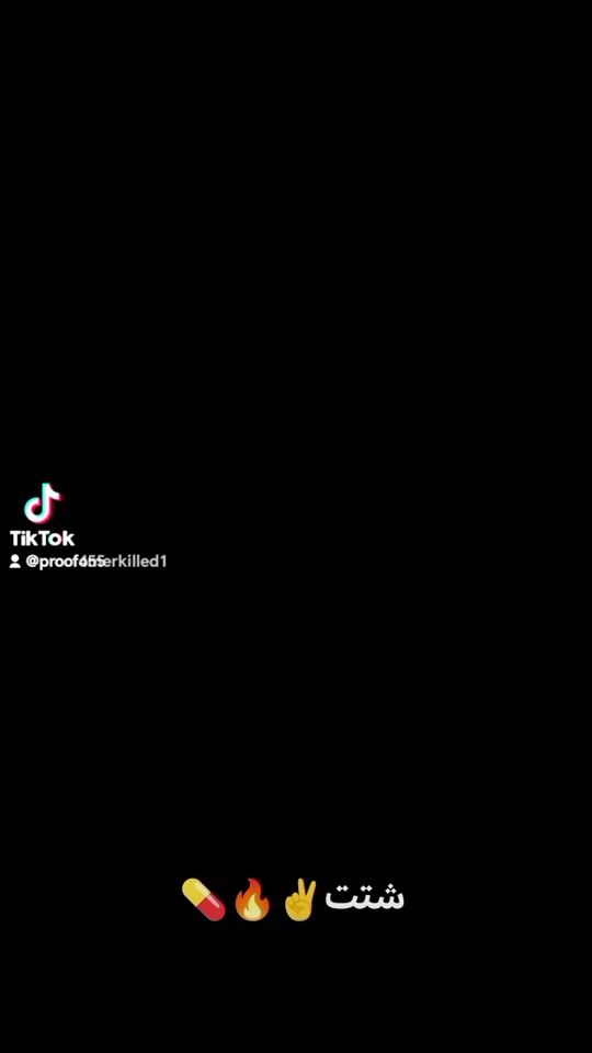 TikTok video thumbnail by proof_omer_killed