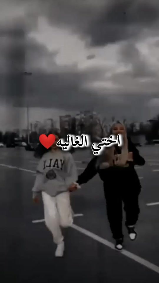 TikTok video thumbnail by s___o_112