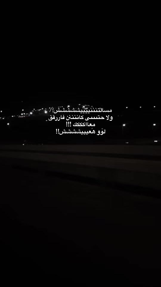 TikTok video thumbnail by mh_ana8