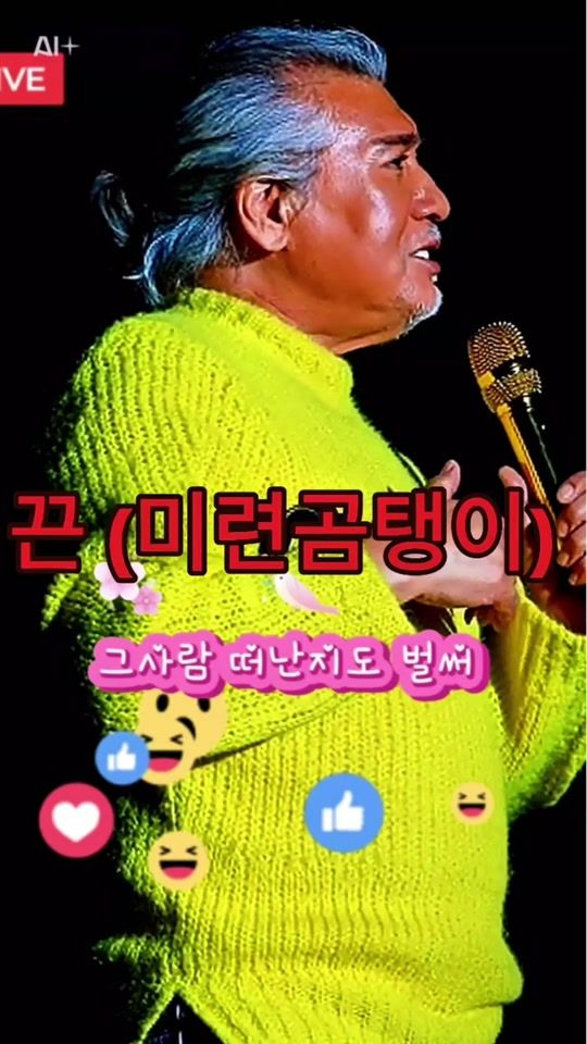 TikTok video thumbnail by .8884958