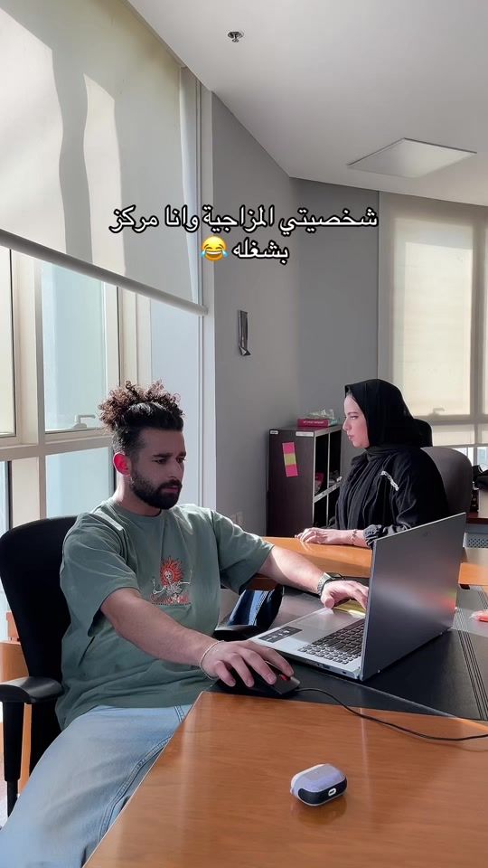 TikTok video thumbnail by 7mqsh