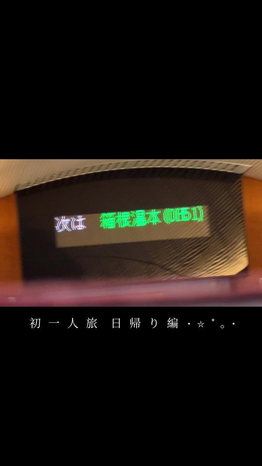 TikTok video thumbnail by notequal_me_natsumi