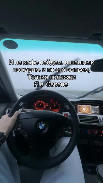 TikTok video thumbnail by _ruslan_6632