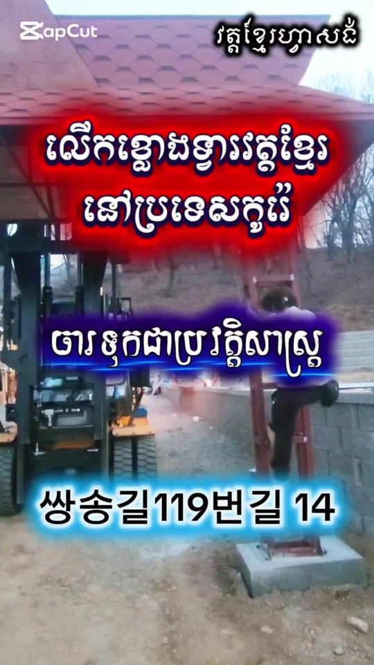 TikTok video thumbnail by yemyort3552