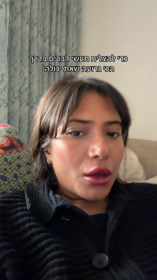 TikTok video thumbnail by ednei_paz
