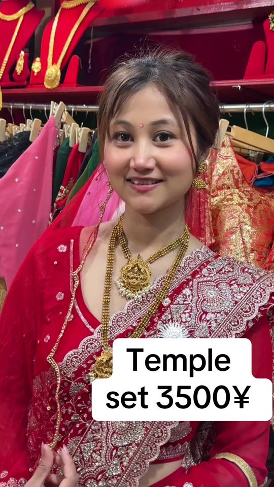 TikTok video thumbnail by bipasna00