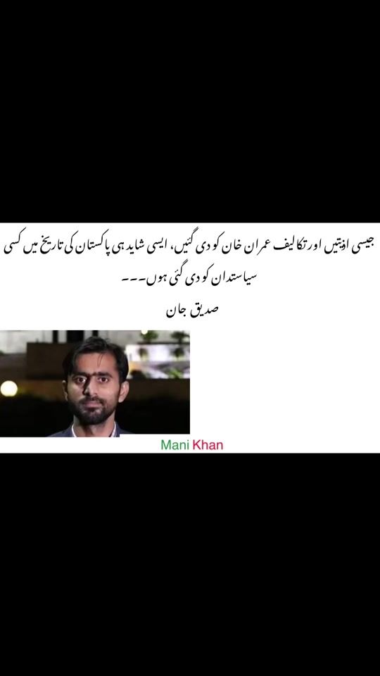 TikTok video thumbnail by ptiwarrior37