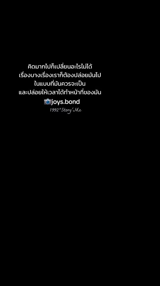 TikTok video thumbnail by joys.bond