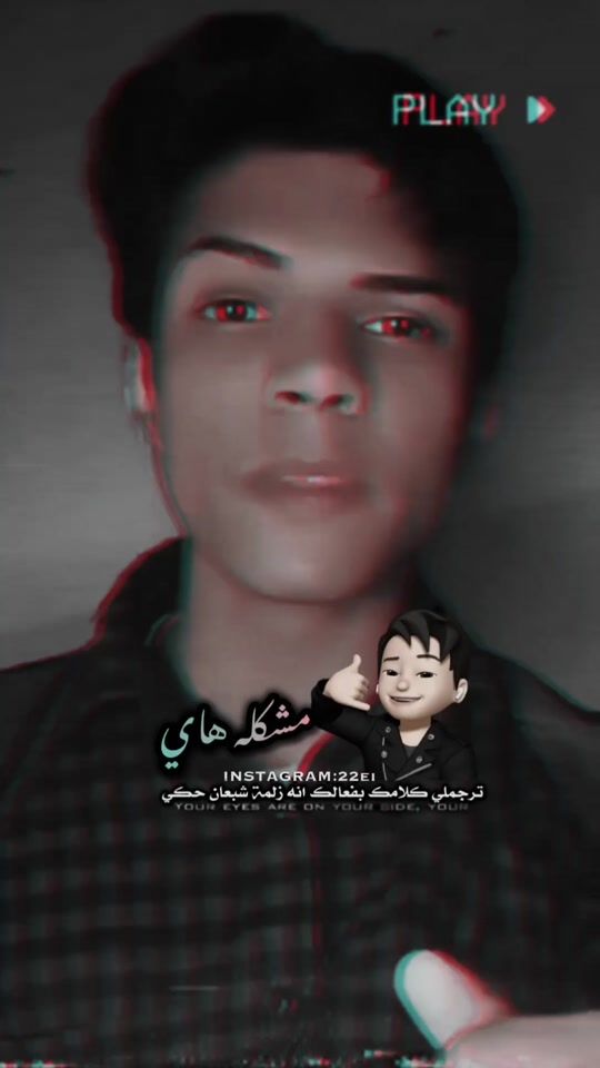 TikTok video thumbnail by 22ei3