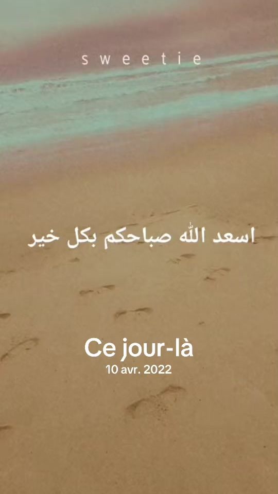 TikTok video thumbnail by rabiaess3