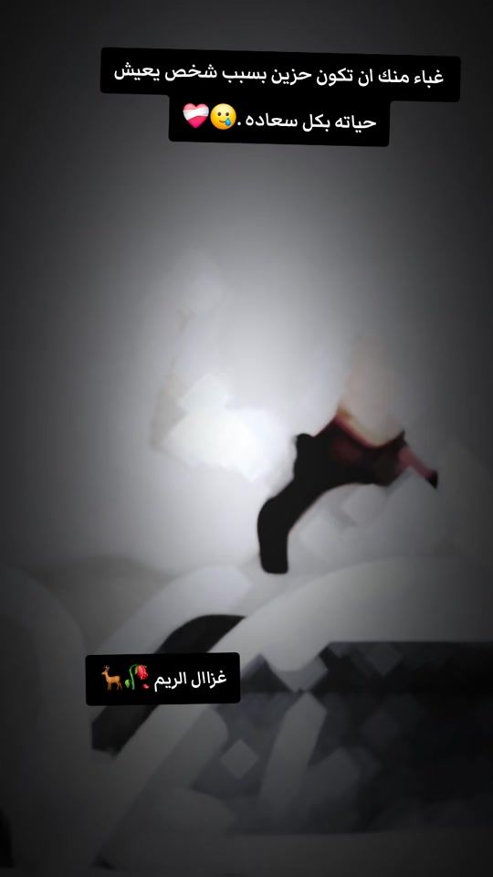 TikTok video thumbnail by user15qz23u6tr