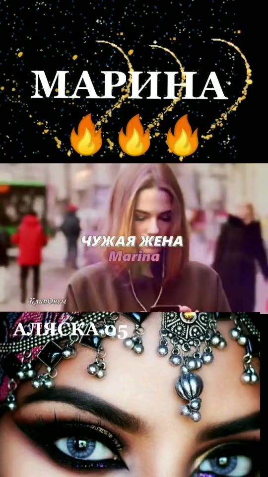 TikTok video thumbnail by alaska_05