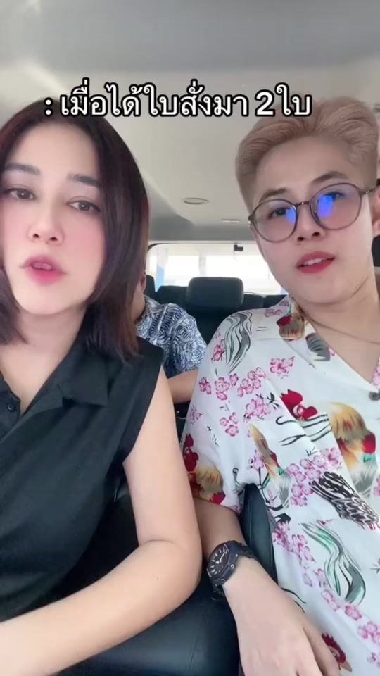 TikTok video thumbnail by angel_minkie
