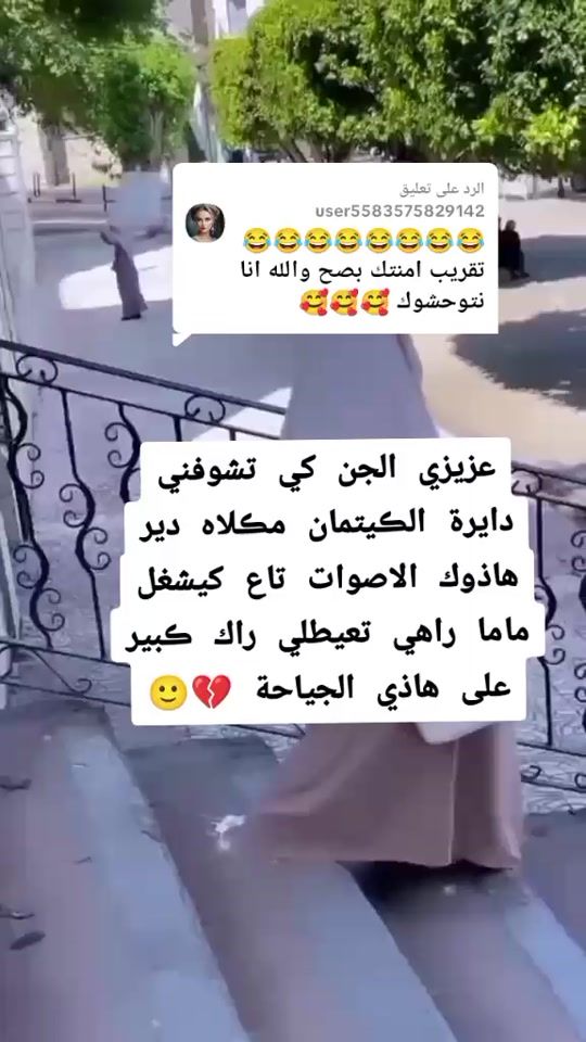 TikTok video thumbnail by 2022k2004