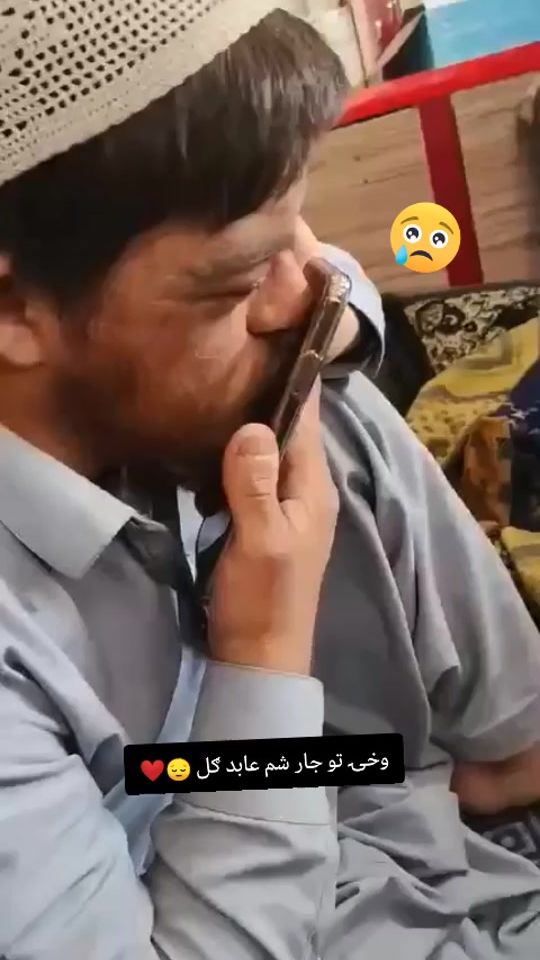 TikTok video thumbnail by sami.rehan8