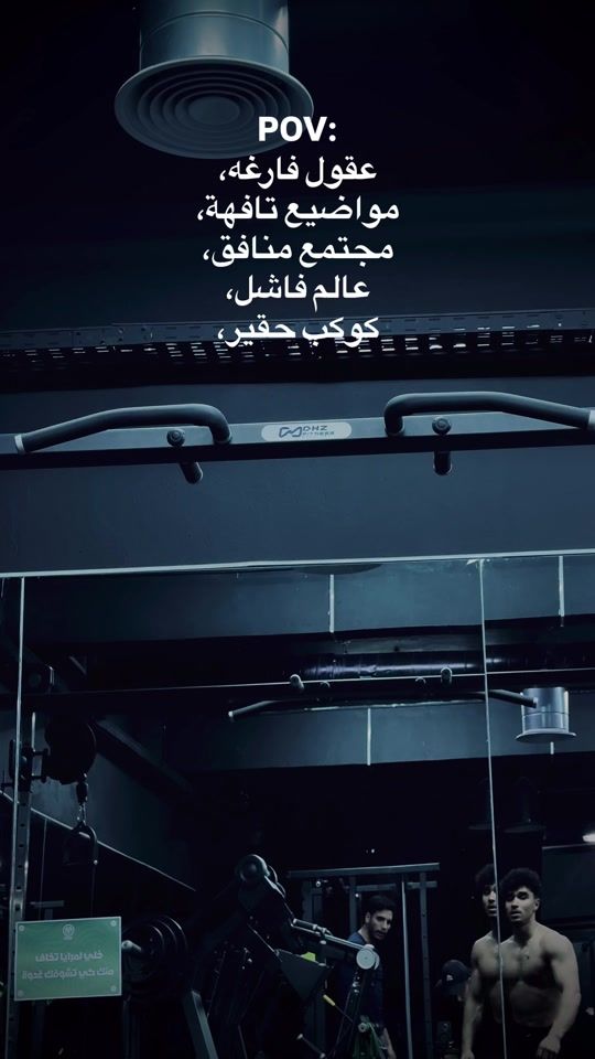 TikTok video thumbnail by omar_guerdelli2
