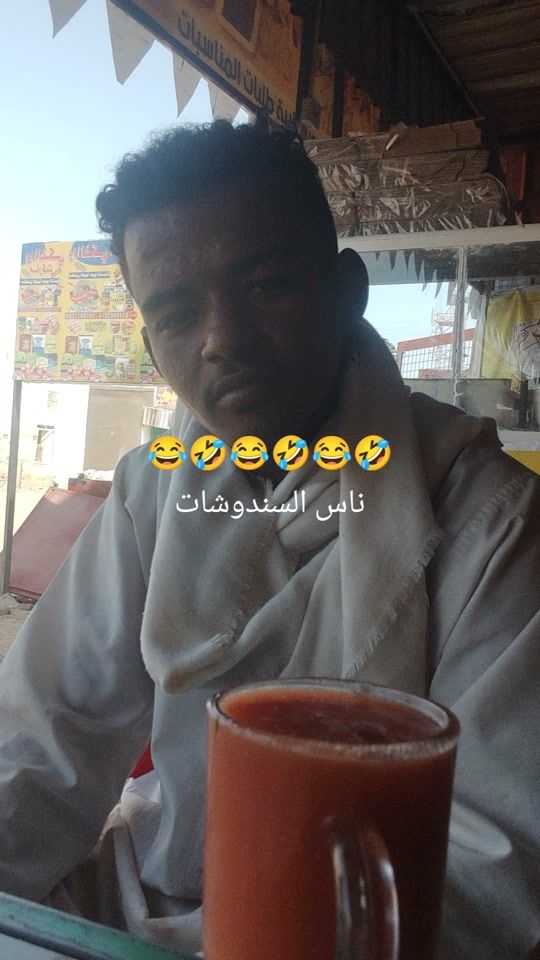 TikTok video thumbnail by alsiddig1234