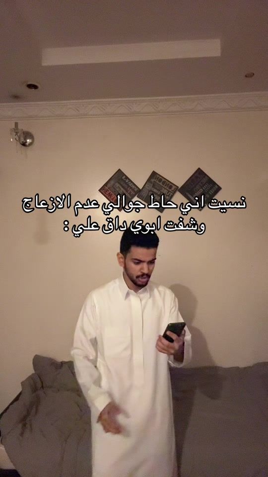 TikTok video thumbnail by tfq1i