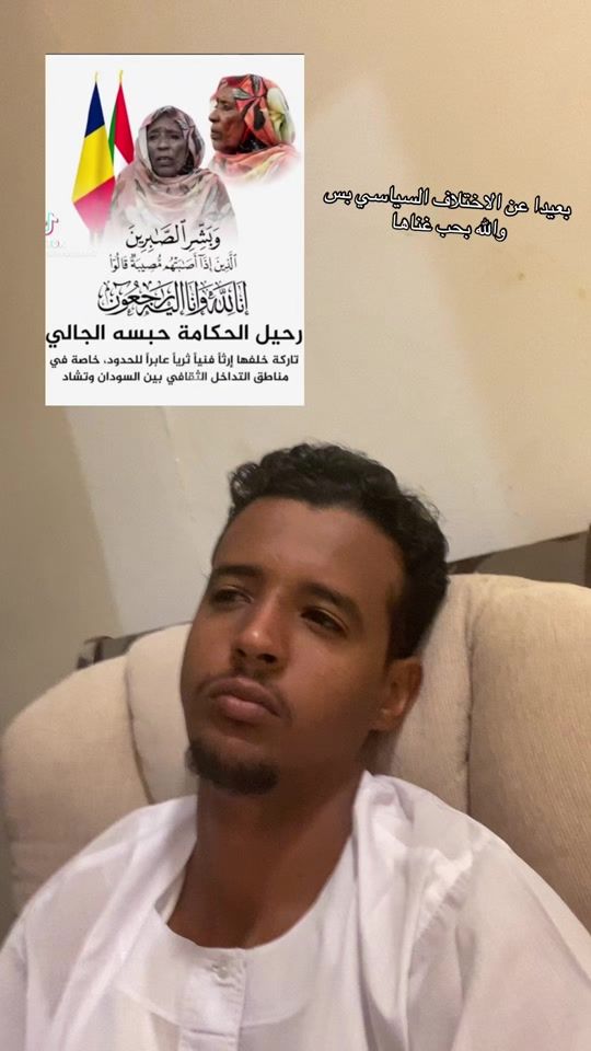 TikTok video thumbnail by alkahili65